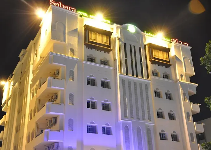 صحارى للشقق الفندقية